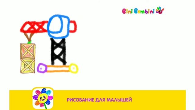 Добро пожаловать в Академию Рисования! смотреть онлайн