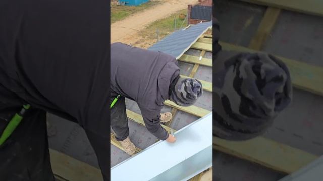 Монтаж ендовы смотреть онлайн