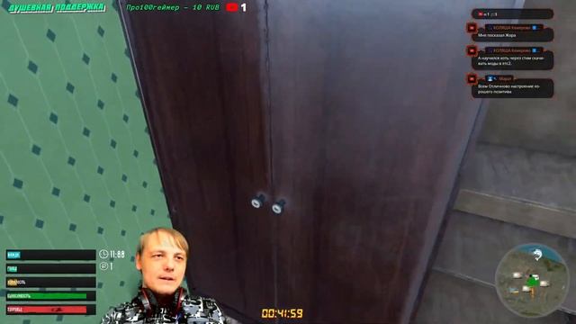 Русская Деревня -моя ферма-первый взгляд на игру смотреть онлайн