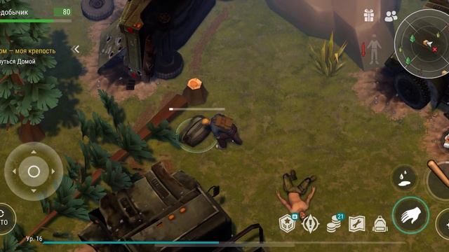 Камнедобычик часть #5 рыбалка 🎣, разрушенный комвой. смотреть онлайн