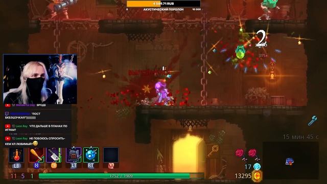 ⚫️ Dead Cells на ОДНОЙ ЖИЗНИ?! Смогу ли я выжить без смерте? смотреть онлайн