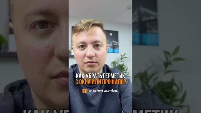 Подземный мир