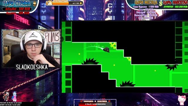 Нелис : Geometry Dash, но ВСЕ ИКОНКИ СЛУЧАЙНЫ... | Geometry Dash | GD | Г? смотреть онлайн