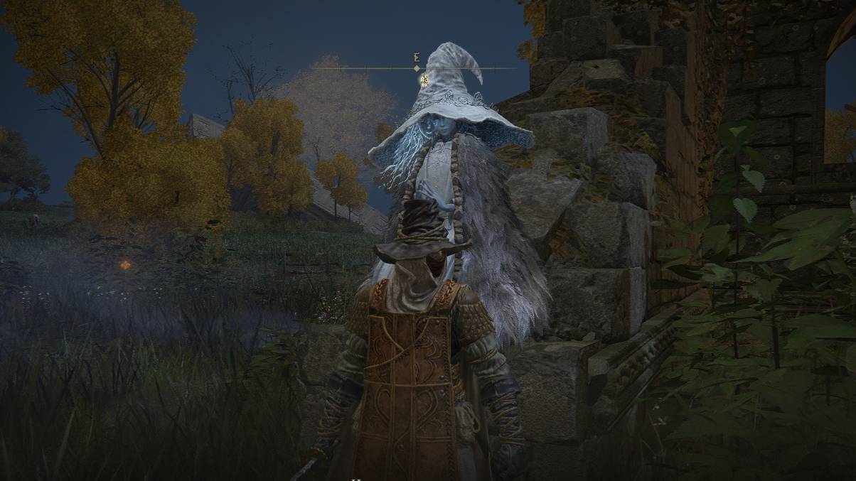 Кольцо Элдена