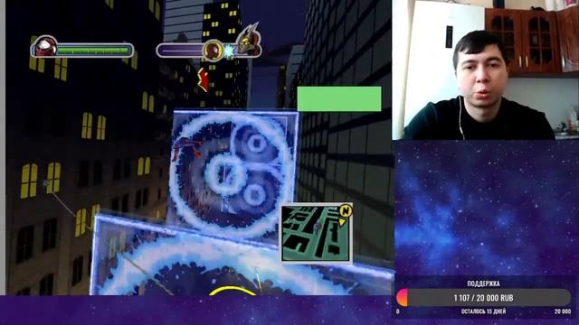 Проходим Ultimate Spider Man 4 Утренний стример 2