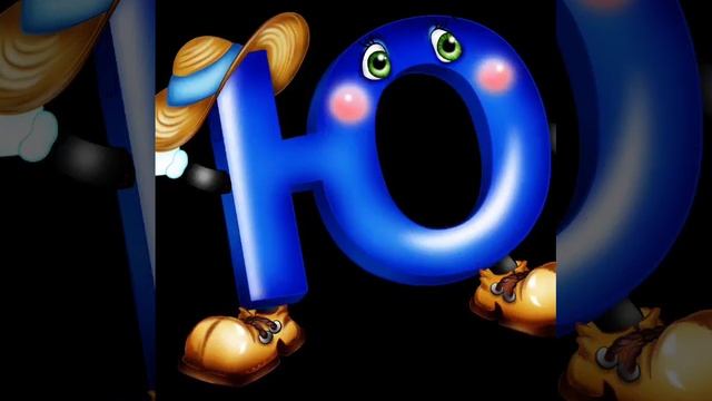 Буква Ю смотреть онлайн