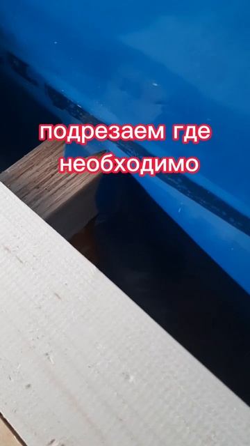 Как сделать герметичный контур пароизоляции,в межэта? смотреть онлайн