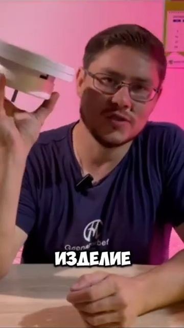 Приточный клапан из РОССИИ смотреть онлайн