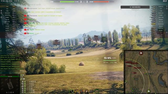 Этот Танк Светит ЛУЧШЕ ЛТ | WOT Мир Танков смотреть онлайн