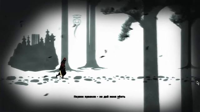 Mark Of The Ninja концовки смотреть онлайн