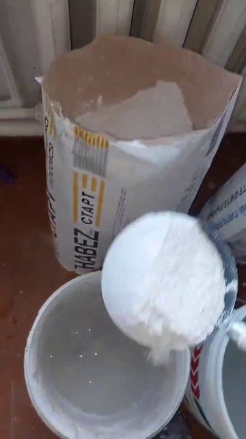 #штукатурка #выравниваниестен #штукатуркастен #выравн смотреть онлайн