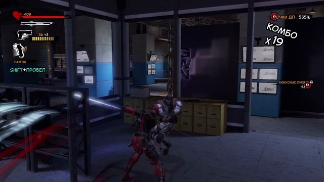 Ретро-игры | Deadpoll#1 смотреть онлайн