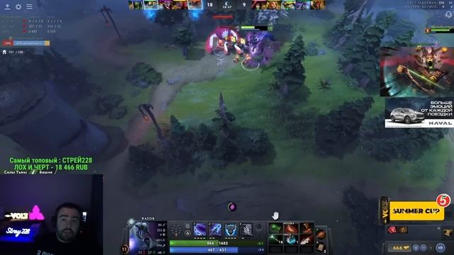 STRAY ВЗЯЛ РАЗОРА ПРОТИВ РУБИКА В ПАТЧЕ 7.36c ! СТРЕЙ RAZOR carry mid dota 2 Лучшее со Стреем смотреть онлайн
