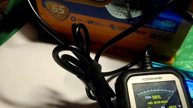 АКБ 190 A/h,Продолжается Пластинка, + АйМах в работе по АКОМУ EFB. Рart 2.