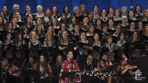 Нишони ту. Нигина Амонқулова дар ЮНЕСКО. Нигина Амокул