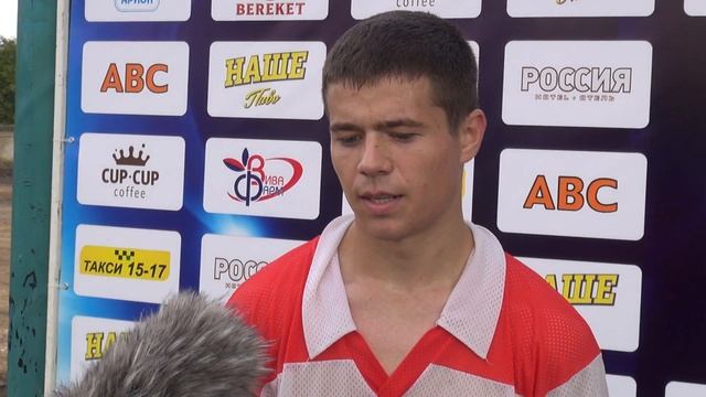 Вячеслав Гиоргица ФК 