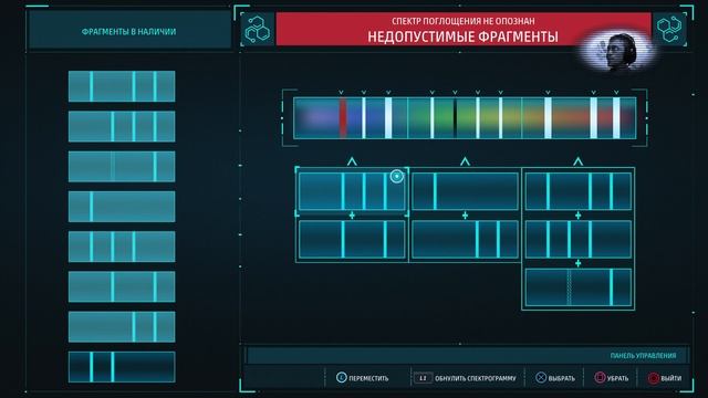[Ps4] Marvel: Spider-man \\ Сюжет + Побочки \\ Часть 6
