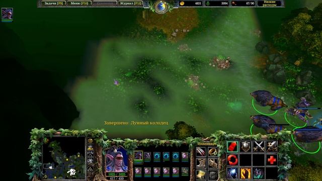 Иллидан Ярость Бури | Warcraft III Reforged смотреть онлайн