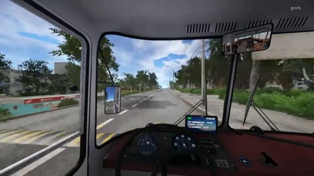 Bus Driver Simulator 2019 часть 3