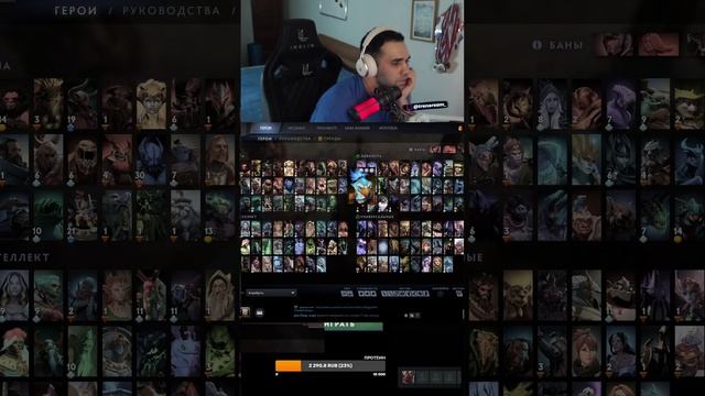 джиги буги боунси | ДОТА 2 СТРИМ | STREAM DOTA 2 ONLINE | MOBA STREAM смотреть онлайн