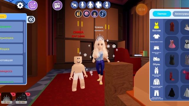 Один день из жизни 2 принцесс #роблокс #livetopia #liveprincess #roblox #robloxer #роблоксерша