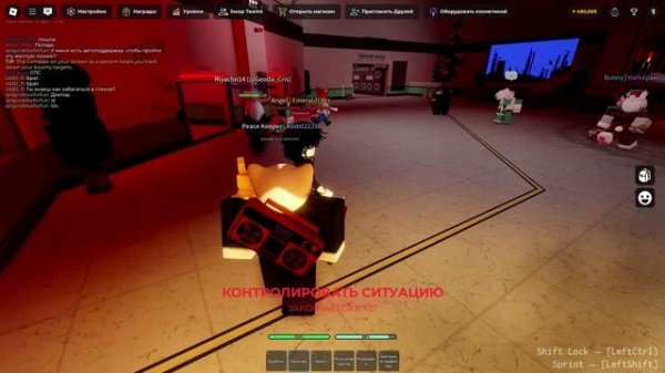 Roblox: Life asylum: рассказываю как легко сбежать из убежище