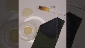 Жидкий латекс