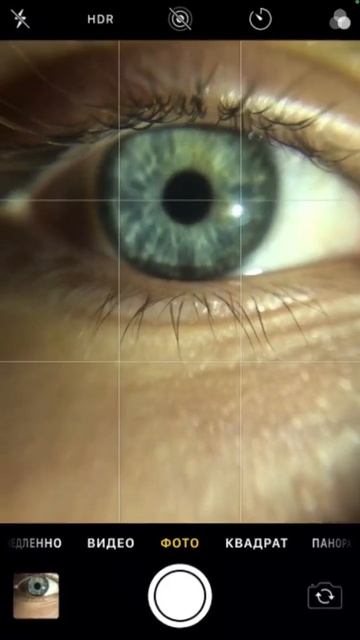 Идеи фото на телефон смотреть онлайн