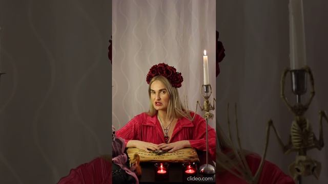 Доска Уиджи. Таинственный ответ Магической Доски. Пар? смотреть онлайн