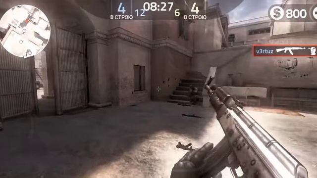 ЗАШЕЛ А Forward Assault в 2022 ГОДУ! | s3nsy смотреть онлайн