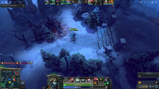 ИДЕАЛЬНАЯ ДОТА #1 - Вивер смотреть онлайн