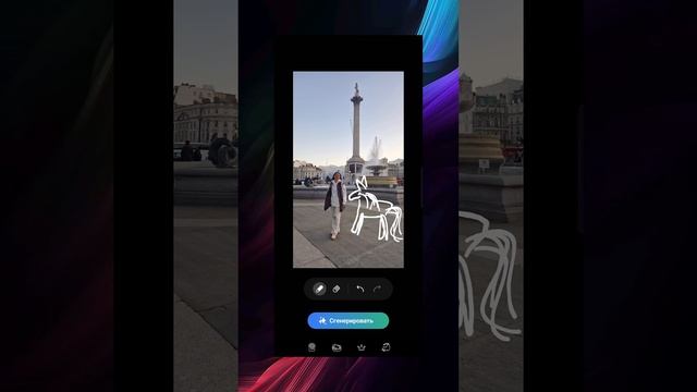 Как добавить объект на фото #samsunggalaxy #s22 #samsung