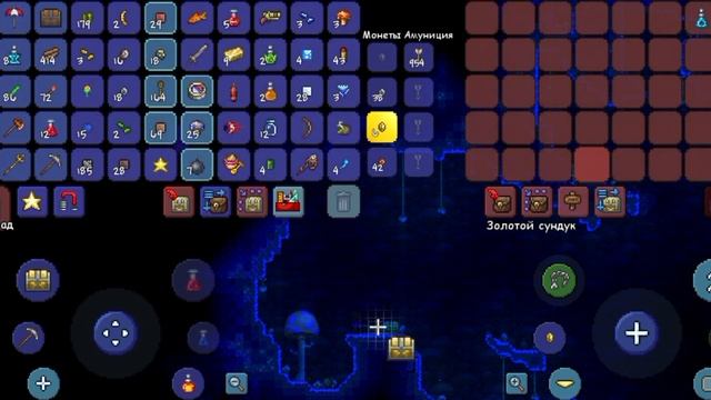 Нашёл грибной биом в Terraria | Прохождение с нуля!!! Часть 5 смотреть онлайн