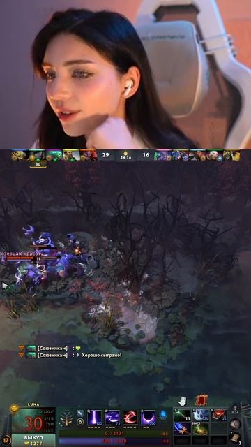 Надо Ваську...)) #naminetsu #y0nd #komaddor #just_v4sya #dota2 #twitch смотреть онлайн