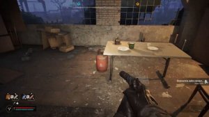 Stalker 2 - Чертёж "Уплотнитель муфты возвратного механизм