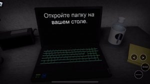 Встретил ошибку 1001 в роблокс 😨 начать опрос игра