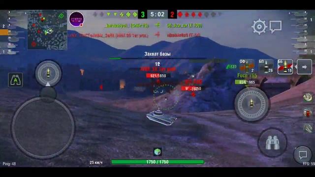 Обкатываю свежий AMX 30 9 уровень [Стипун WOT BLITZ]