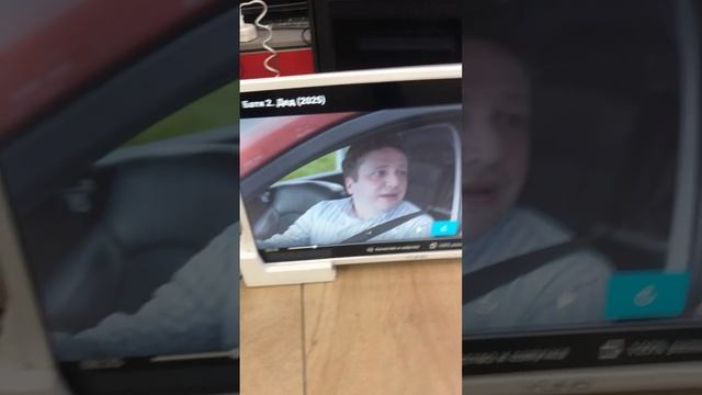 Приставка смотреть онлайн