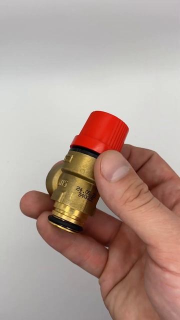 Предохранительный клапан pakkens для котла baxi смотреть онлайн