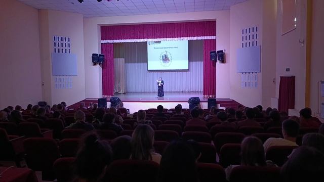 Фрагмент лекции 14.05.2025г. ПФКИ 