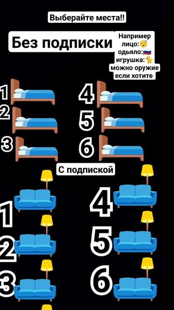 выбирайте пока есть места 😚😚 смотреть онлайн
