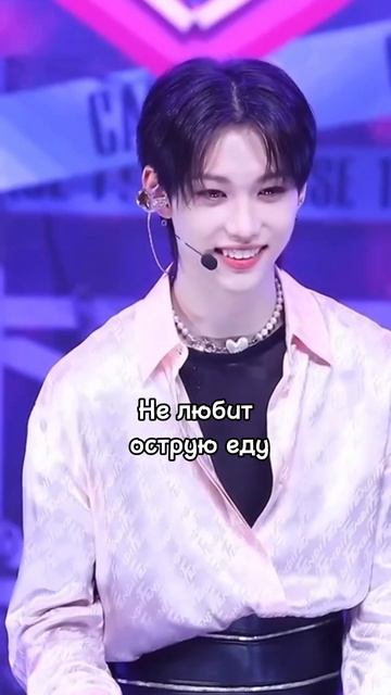 Факты о Феликсе которые вы возможно не знали #рекоменд смотреть онлайн