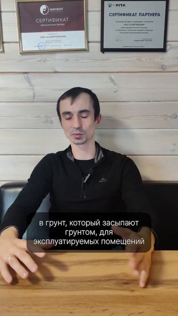 Чем утеплить монолитный фундамент? ППУ или ЭППС? #shorts смотреть онлайн