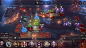 Watcher of Realms | Подземелье снаряжения 2-8