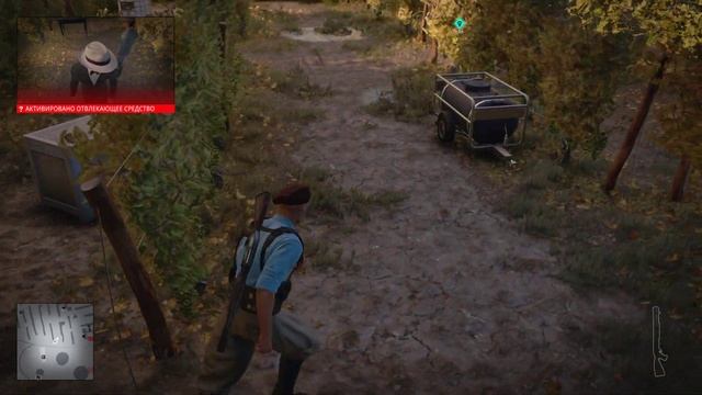 Прохождение Hitman 3- Прощание (4 часть)#hitman смотреть онлайн