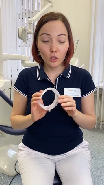 Что такое оптрагейт смотреть онлайн