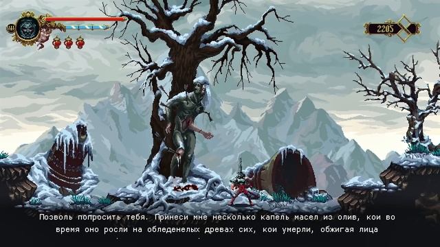 САМЫЕ ОПАСНЫЕ ИГРОВЫЕ МИРЫ смотреть онлайн