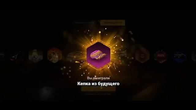 Amazing RP,Закинул 1000 рублей на рулетку,ОКУПИЛСЯ!? смотреть онлайн