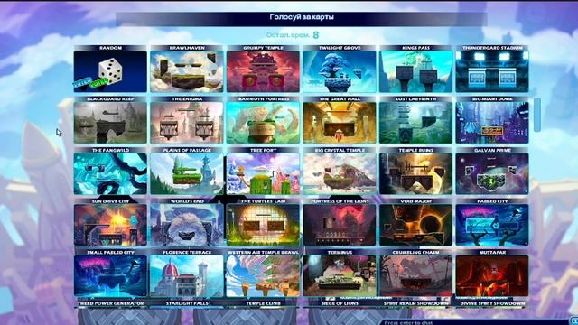 РАНДОМ ПЕРСЫ В BRAWLHALLA! | Holy Friends смотреть онлайн