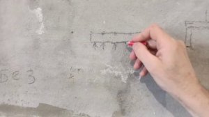 Почему сетку надо ложить снизу трубы тёплого пола!